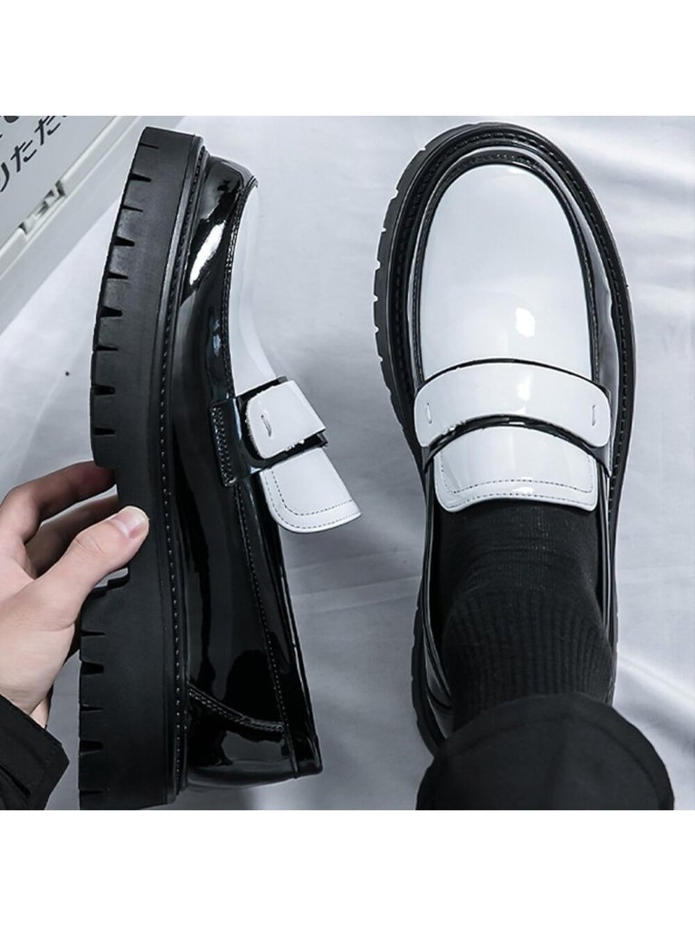 Men's White Black Chunky Platform Loafer Slip On Business Casual Dress Shoes
